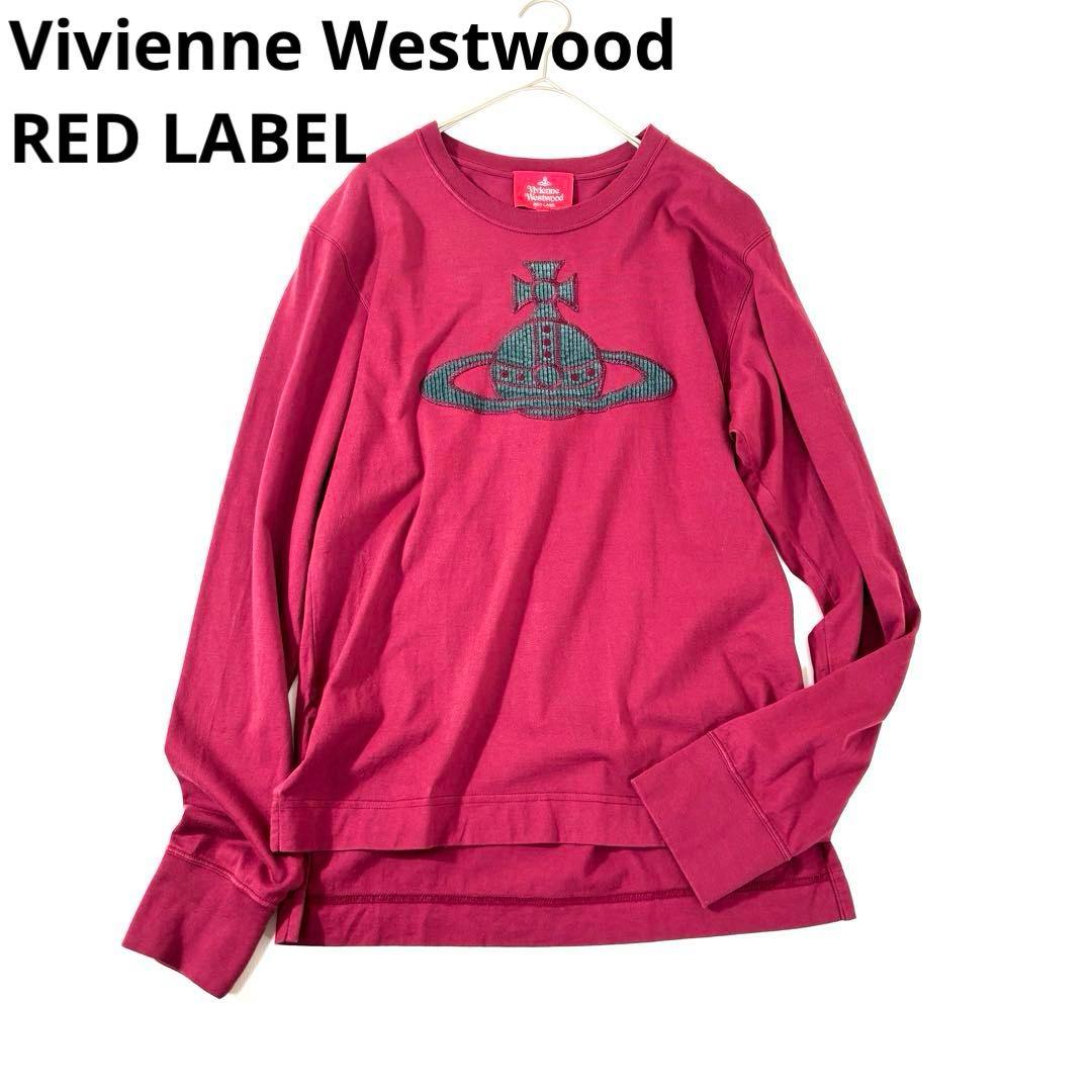 831 ヴィヴィアン ロンT オーブ ロゴ刺繍 バーガンディー 長袖 サイズ2