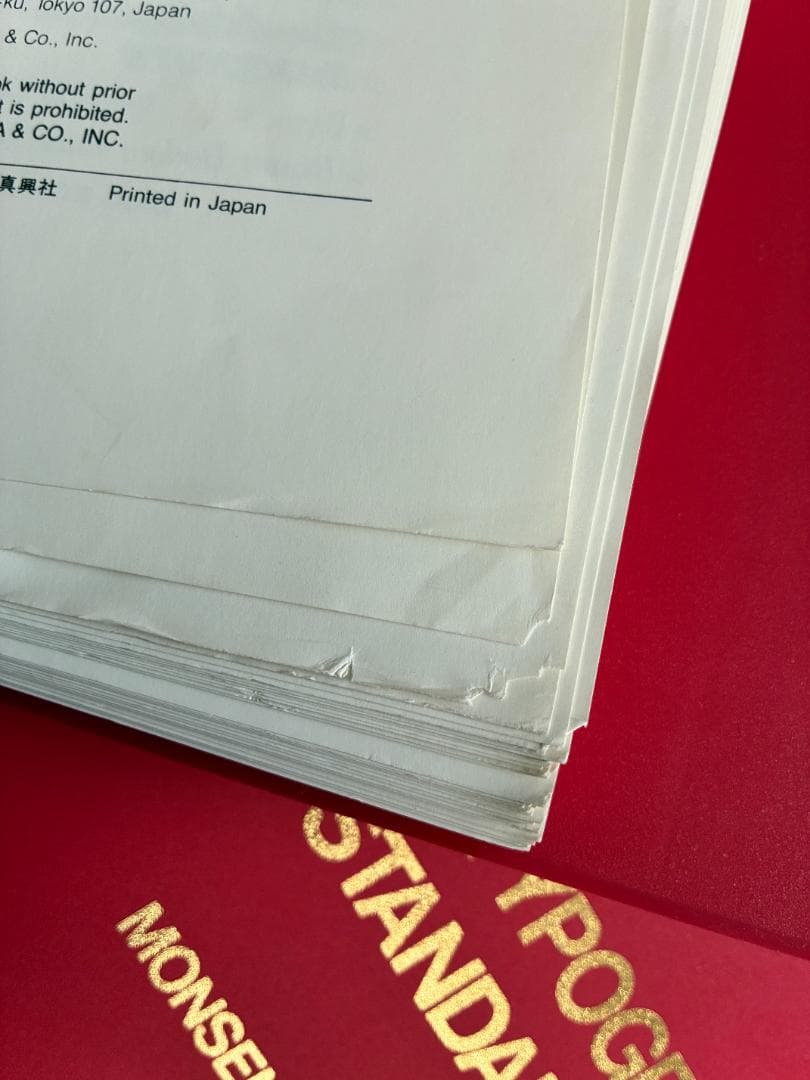 モンセン・スタンダード欧文書体清刷集1〜7 ［7冊セット］