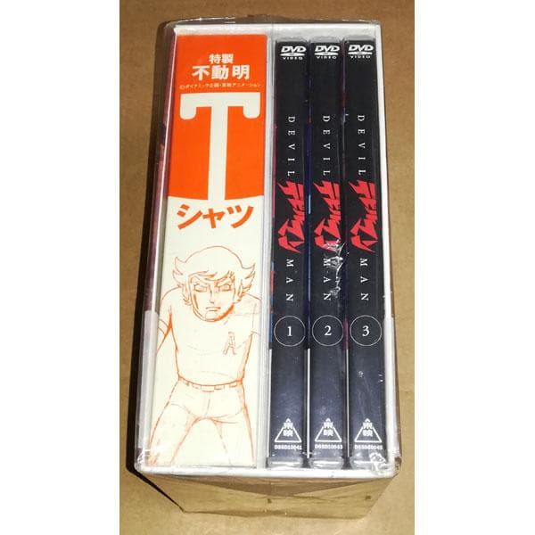 新品 デビルマン DVD-BOX