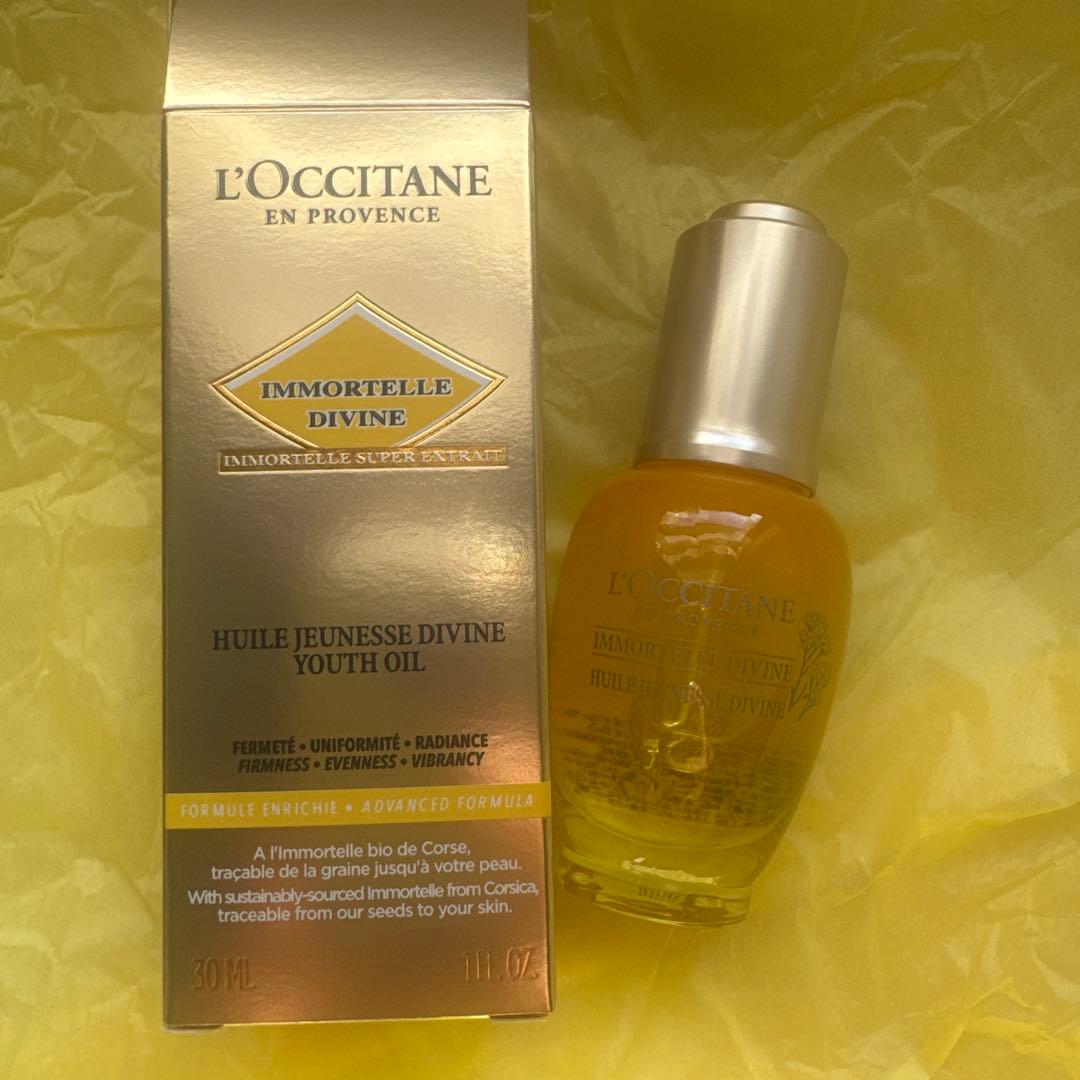 【新品】ロクシタンイモーテル ディヴァインインテンシヴオイル＋試供品2セット