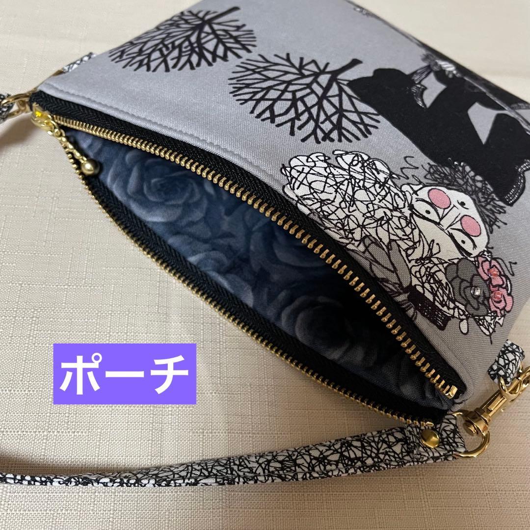 ♡ the ghastliesで2個♡ハンドメイド　アレキサンダーヘンリー