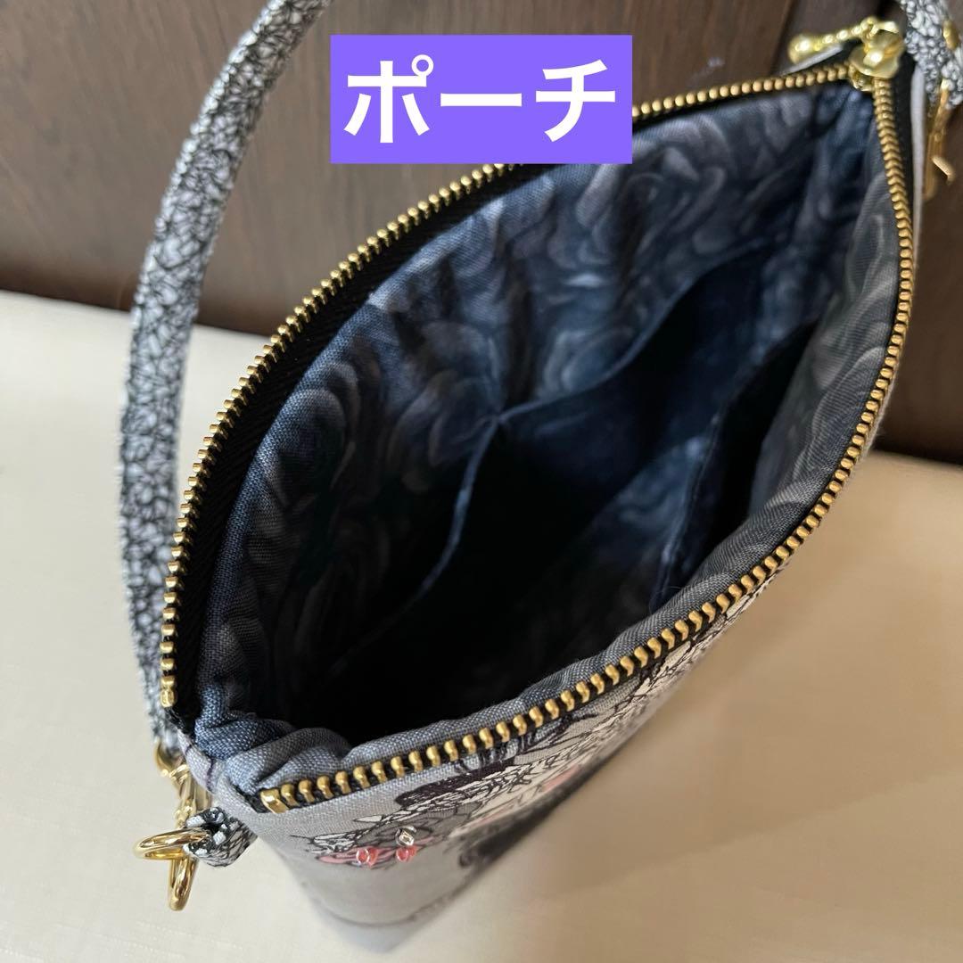 ♡ the ghastliesで2個♡ハンドメイド　アレキサンダーヘンリー