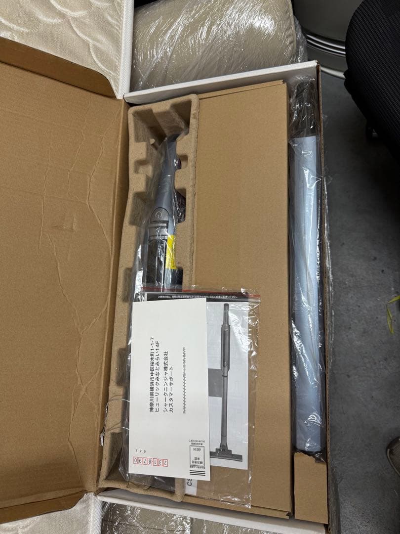 【未使用】Shark シャーク スティッククリーナーCS200J
