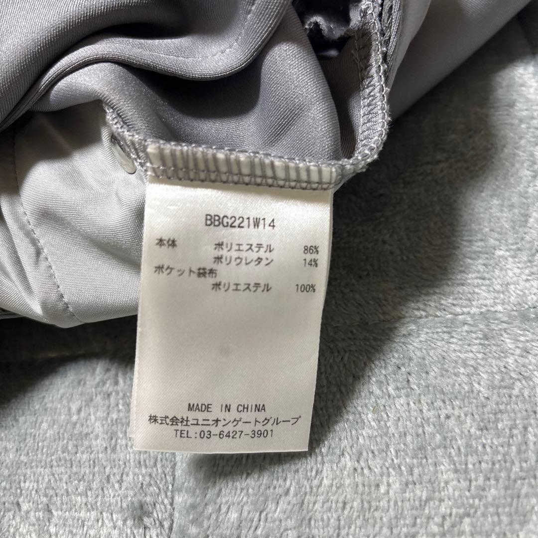 ブリーフィング レディース XS ゴルフ パンツ グレー 美品 BRIEFING