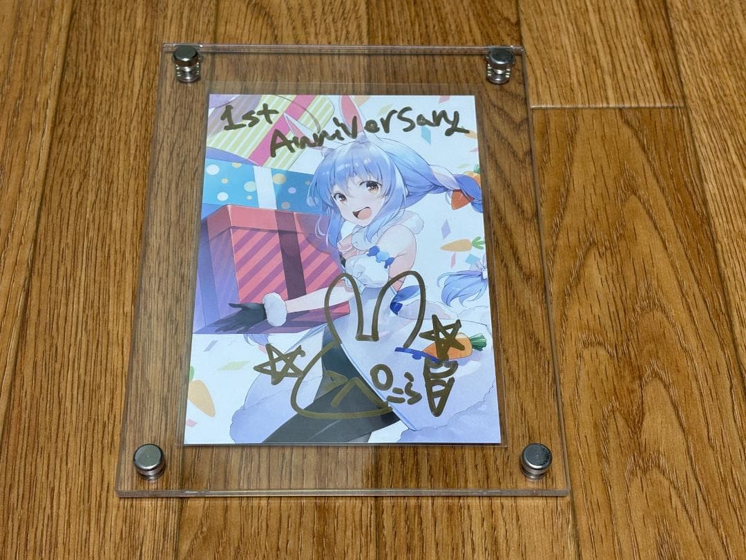 兎田ぺこら　活動1周年記念　直筆サイン入りポストカード＋アクリルスタンド
