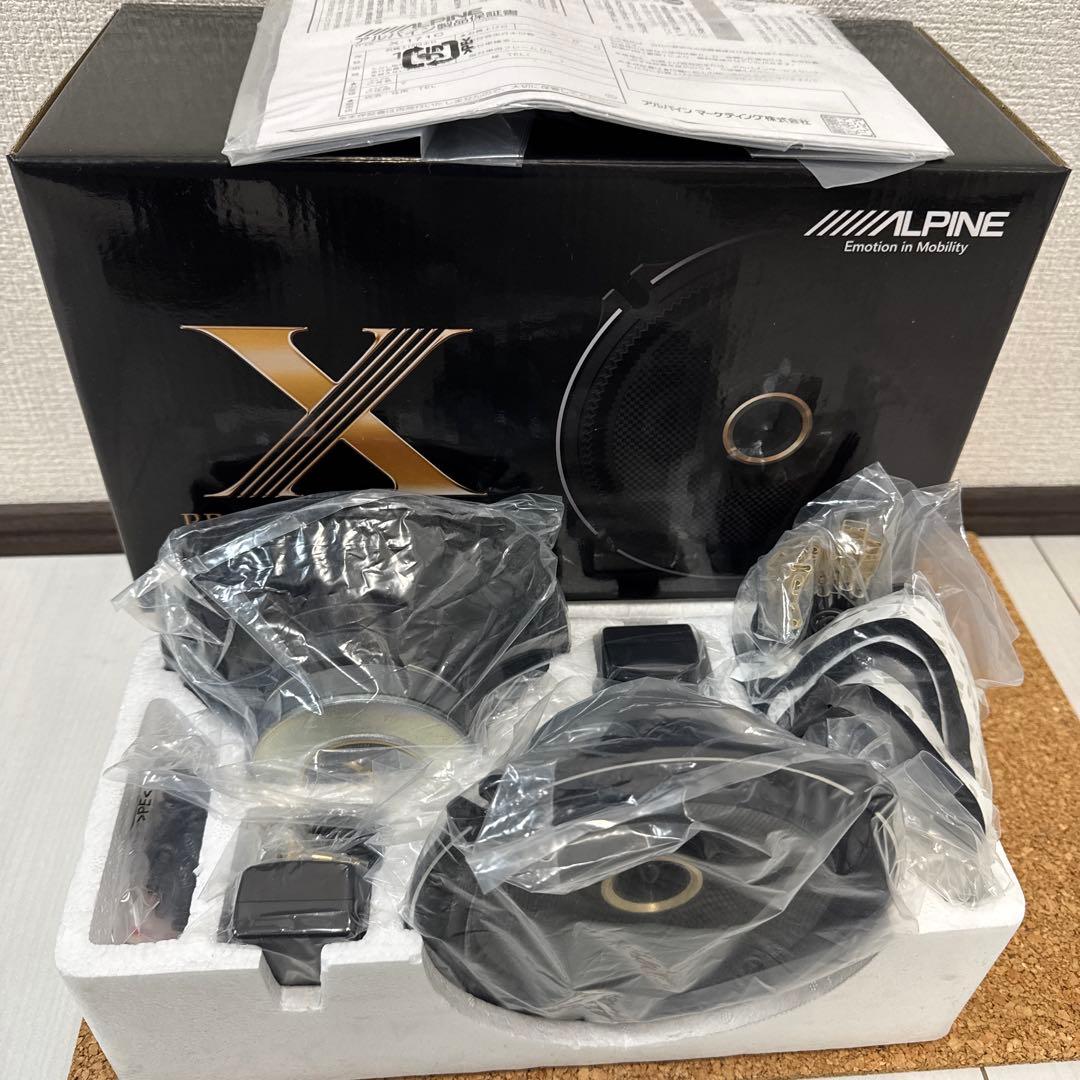 アルパイン X-171C 17cm コアキシャルスピーカー