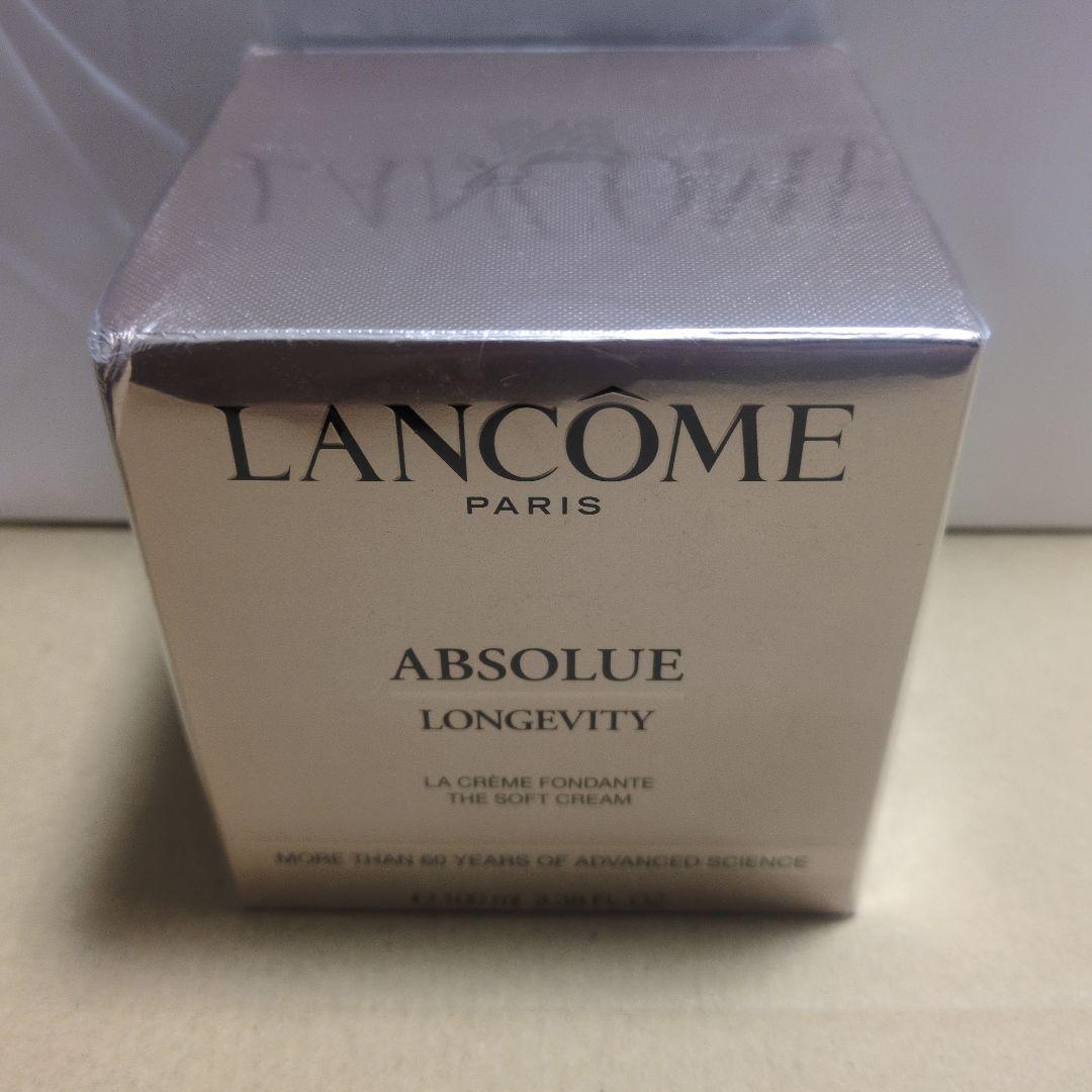 アプソリュ　ザ　ソフトクリーム　100ml