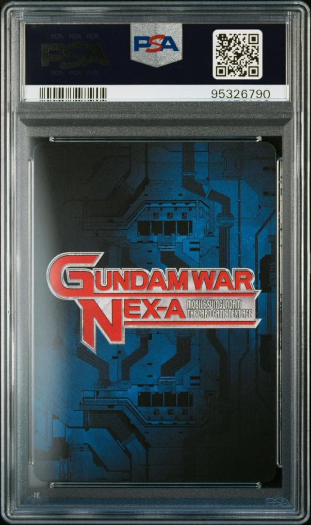 【PSA10】ゴッドガンダム&マスターガンダム ガンダムウォーネグザ