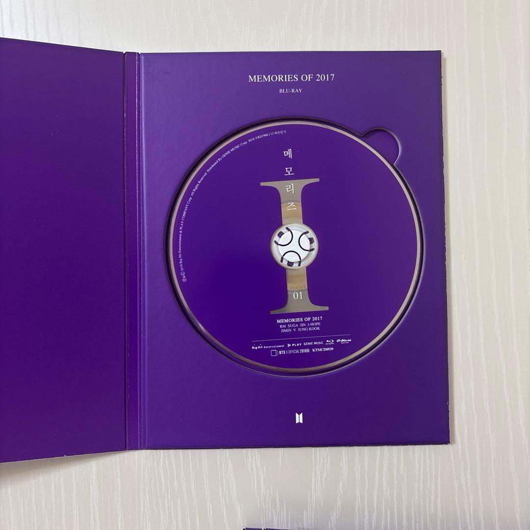 BTS MEMORIES OF 2017 Blue-ray テテ トレカ