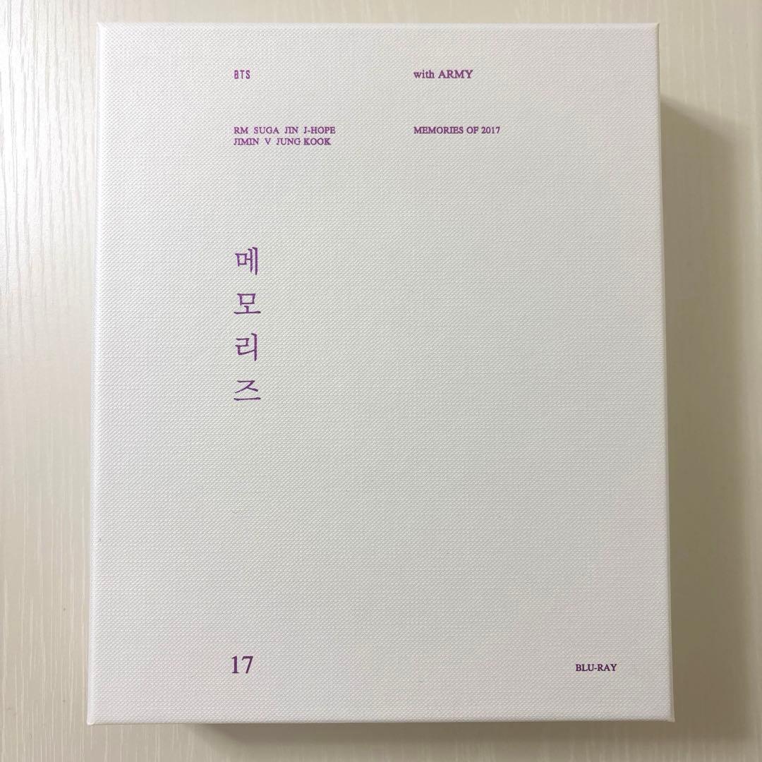 BTS MEMORIES OF 2017 Blue-ray テテ トレカ