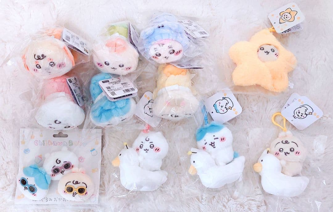 ちいかわ ぬいぐるみマスコットまとめ売り