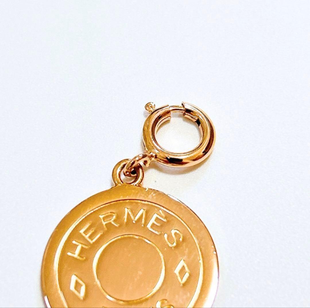 【超美品】エルメス セリエ チャーム ペンダントトップ ゴールド