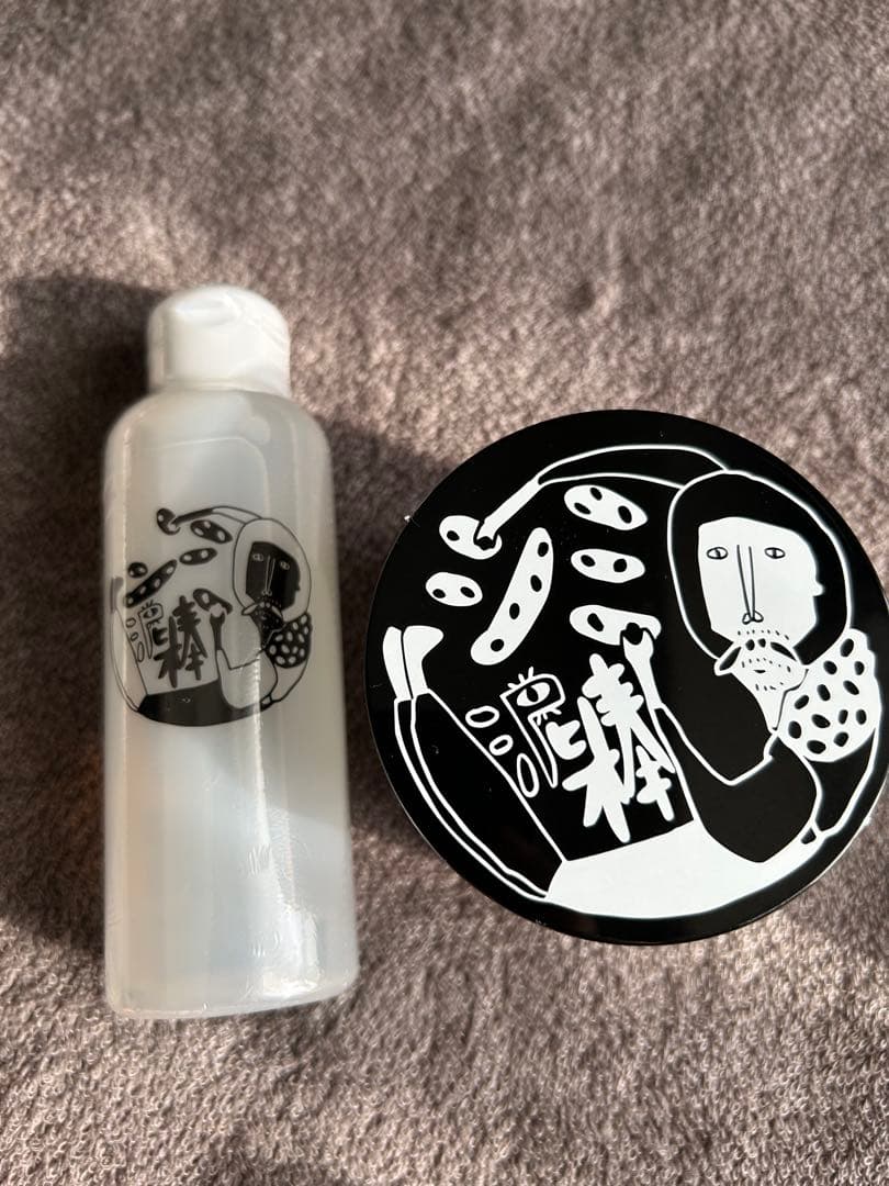 savonchiebulledesavon脱皮シミ泥棒ババ抜キューティ針suu