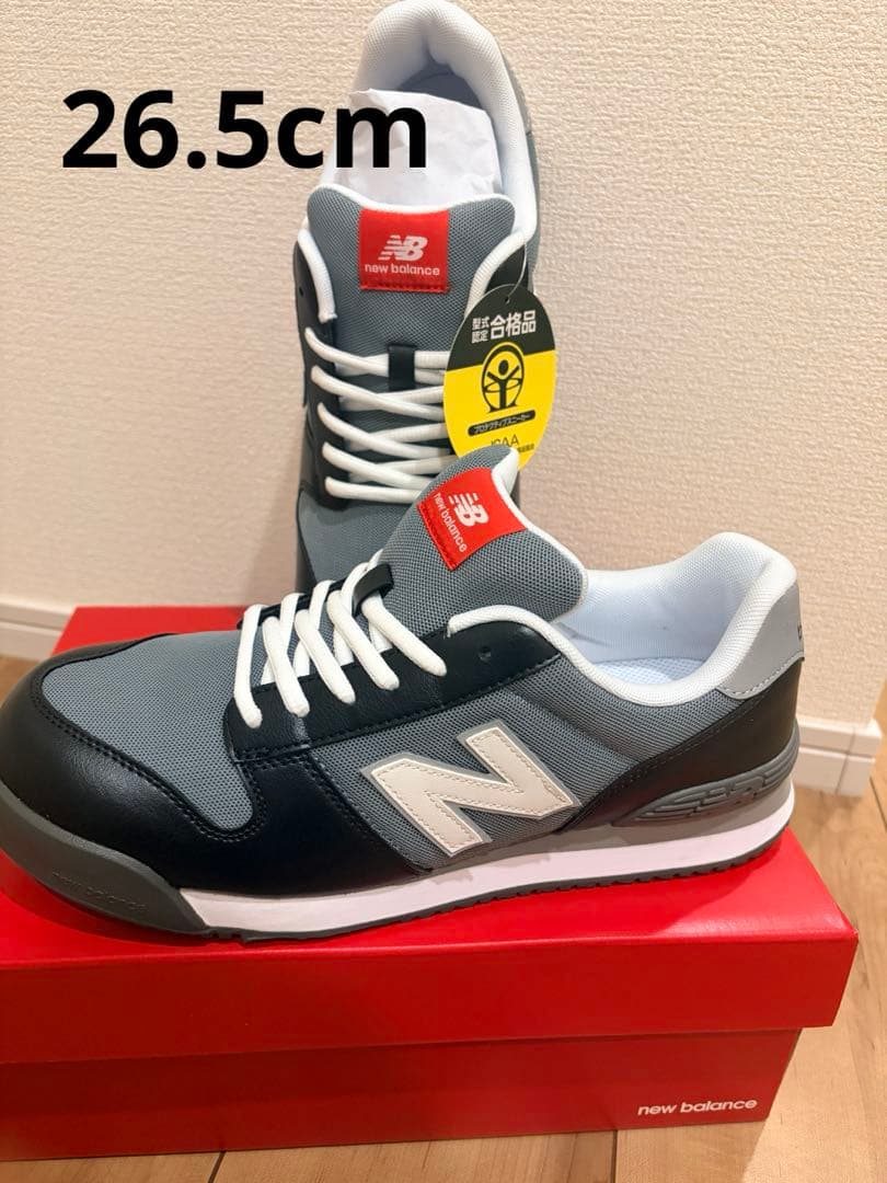New Balance PL281 安全靴 26.5cm グレー/ブラック