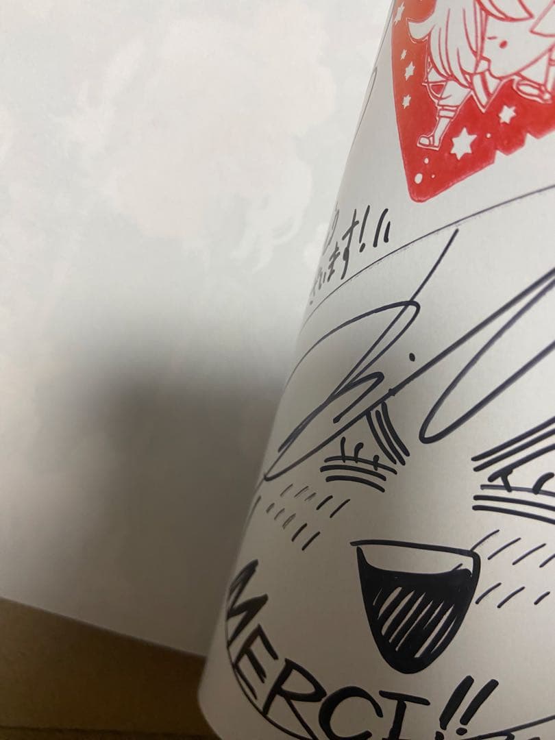 ヴァニタスの手記　サイン本　望月淳