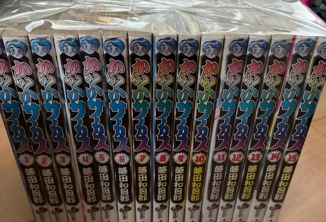 からくりサーカス 1巻〜43巻全巻セット