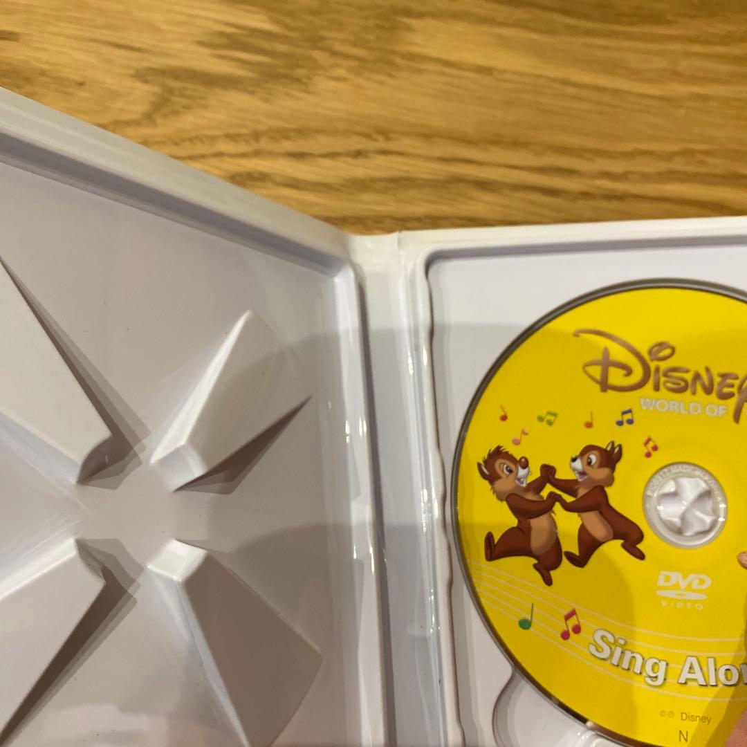 DWE ディズニー英語システム シングアロング singalong 新子役