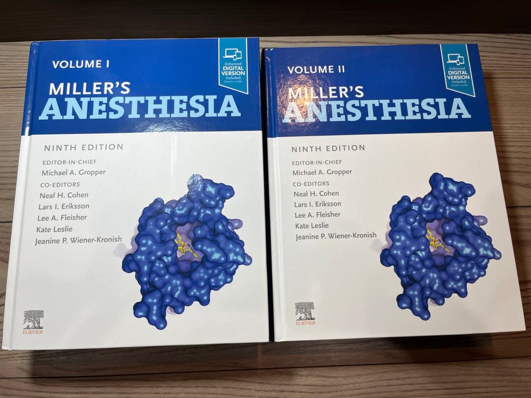 Miller's Anesthesia Volume 第9版　2冊セット　英語
