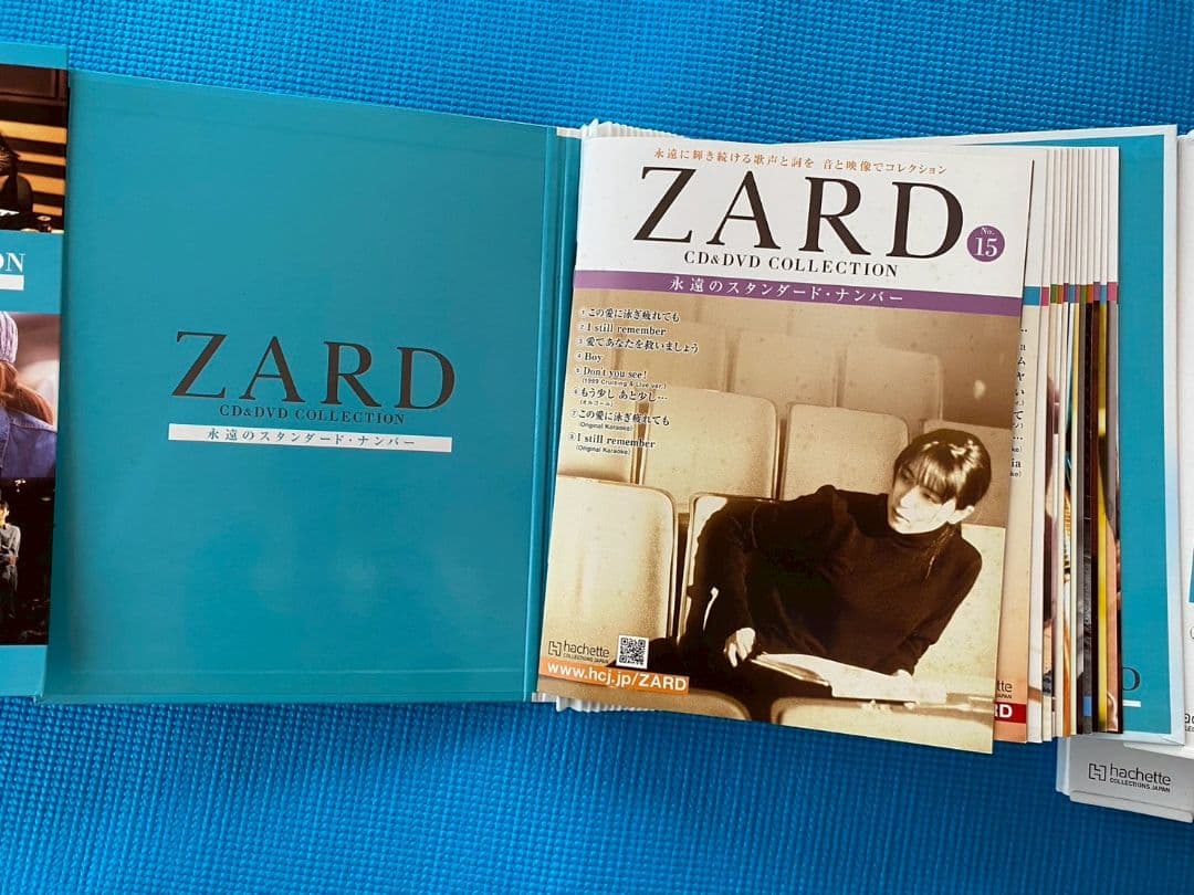 ZARD CD・DVD コレクション 全巻セット