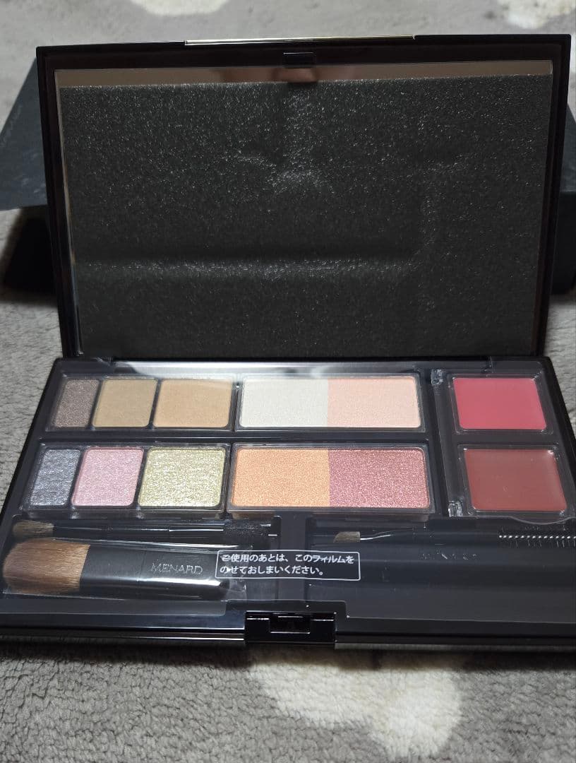 新品未使用品【お値下げ】2024 メナード メイクチュールパレット
