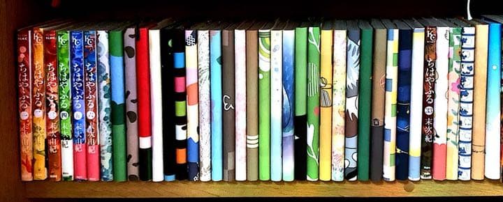 ちはやふる1-33巻+小説ちはやふる中学生編+オフィシャルファンブック