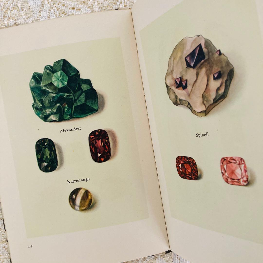 洋書　古書　インゼル文庫 No. 54　小さな鉱物の本　宝石　美しいイラスト♡