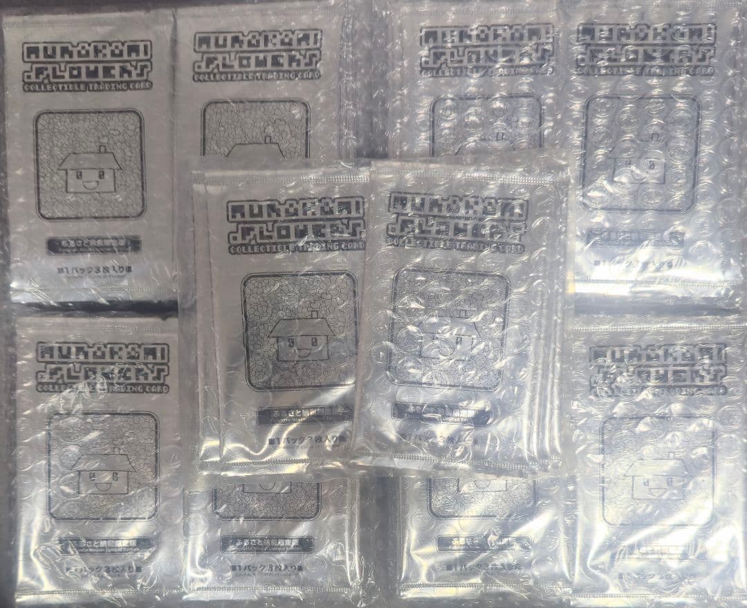 【50パック】Murakami.Flowers ふるさと納税限定版