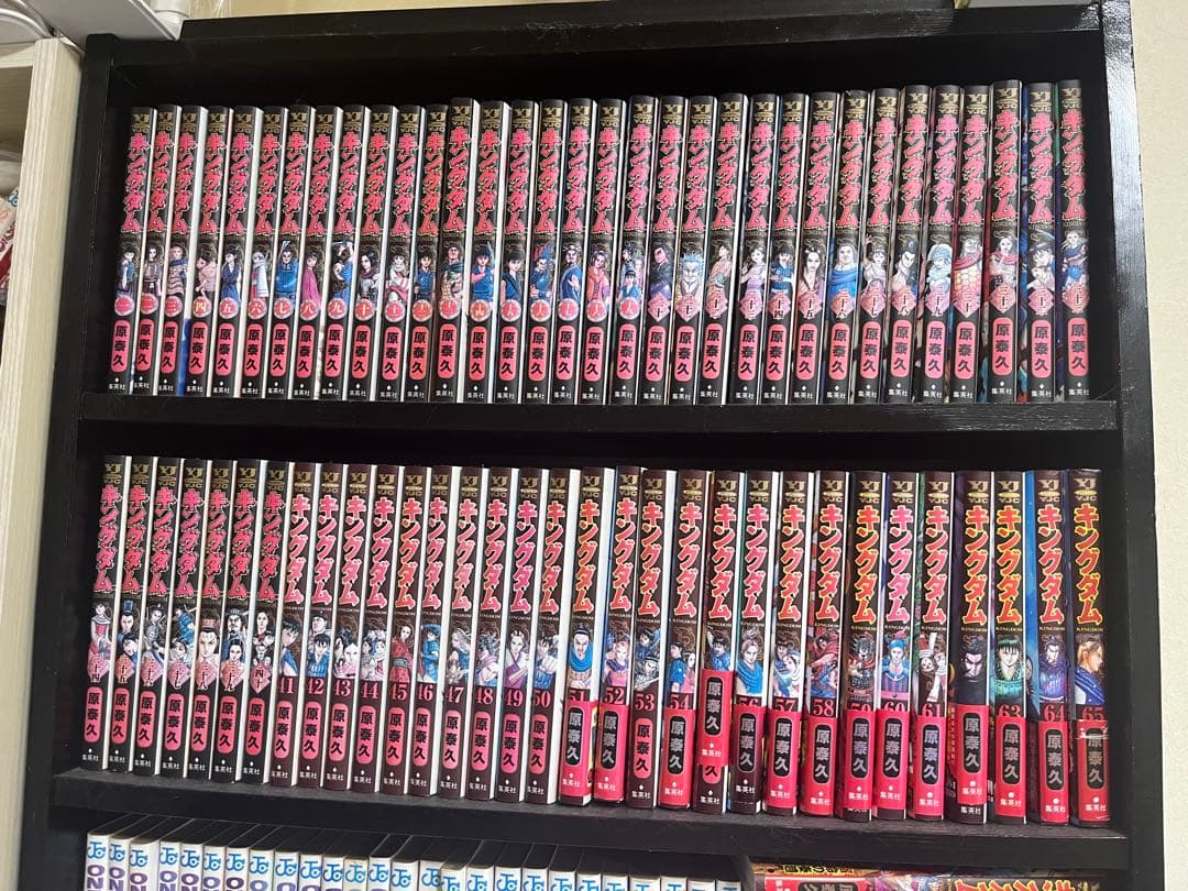キングダム　1〜66