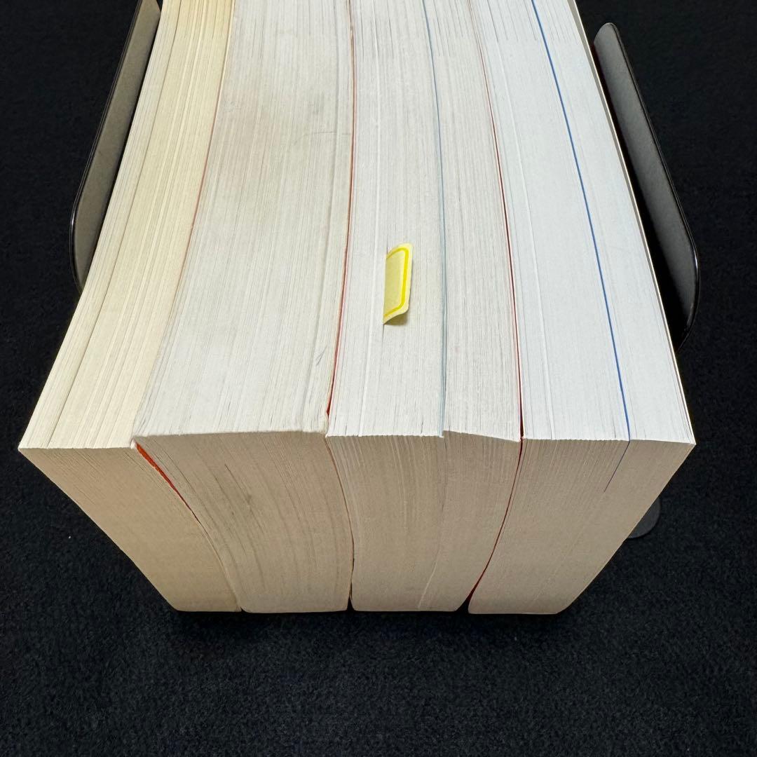 赤本　東北大学　理系　前期日程　医学部　1997年～2019年 23年分