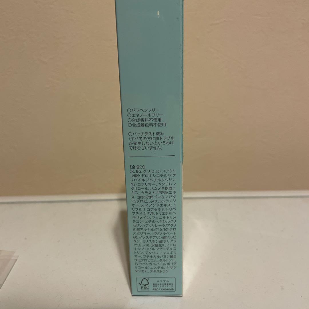 リッドキララLID KIRARA アイクリーム 3本セット