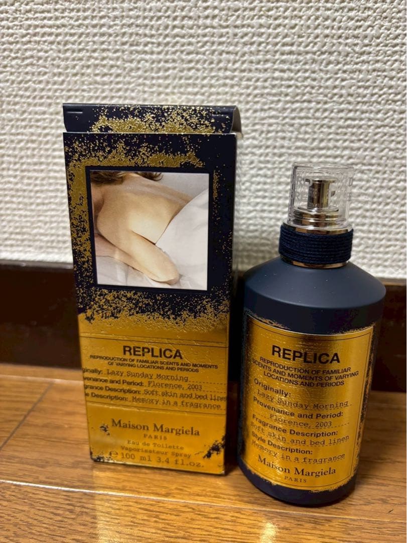 【未使用新品】レプリカ オードトワレ レイジーサンデー モーニング100mL