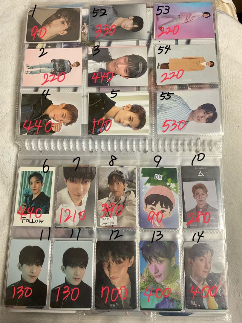 SEVENTEEN 過去トレカ まとめ売り ミンハオ〜ディノ