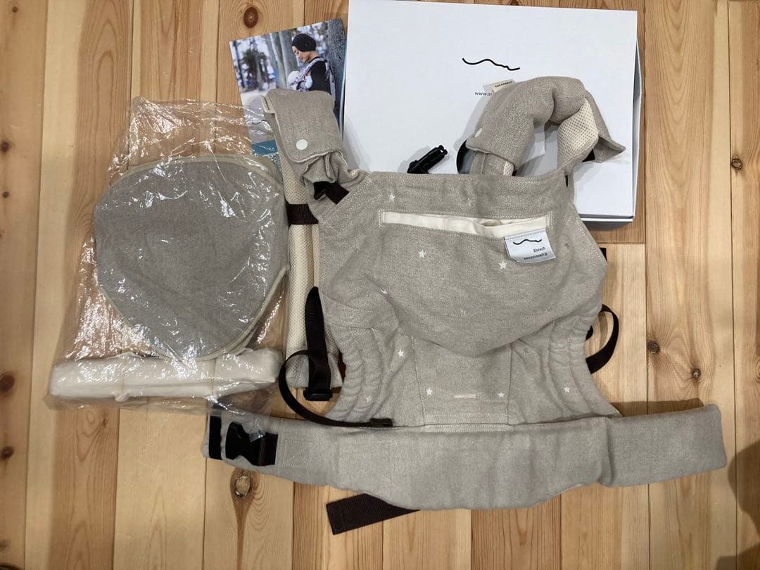 美品　sun& beach (OM-1) 抱っこ紐 ベッドサポート　パッド