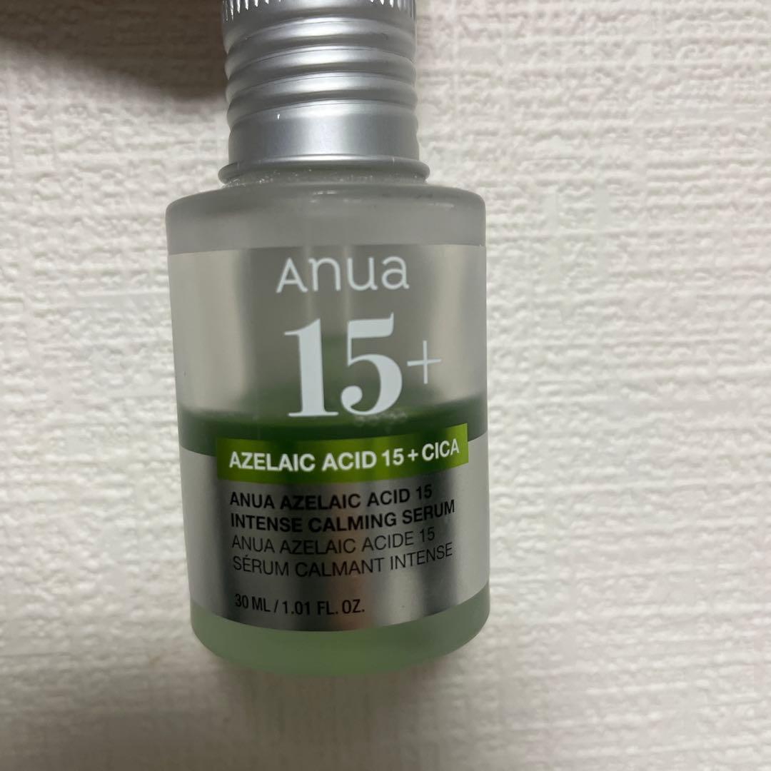 【セール中】アヌアアゼライン酸7点セット　VTアゼライン酸パック1点　合計8点