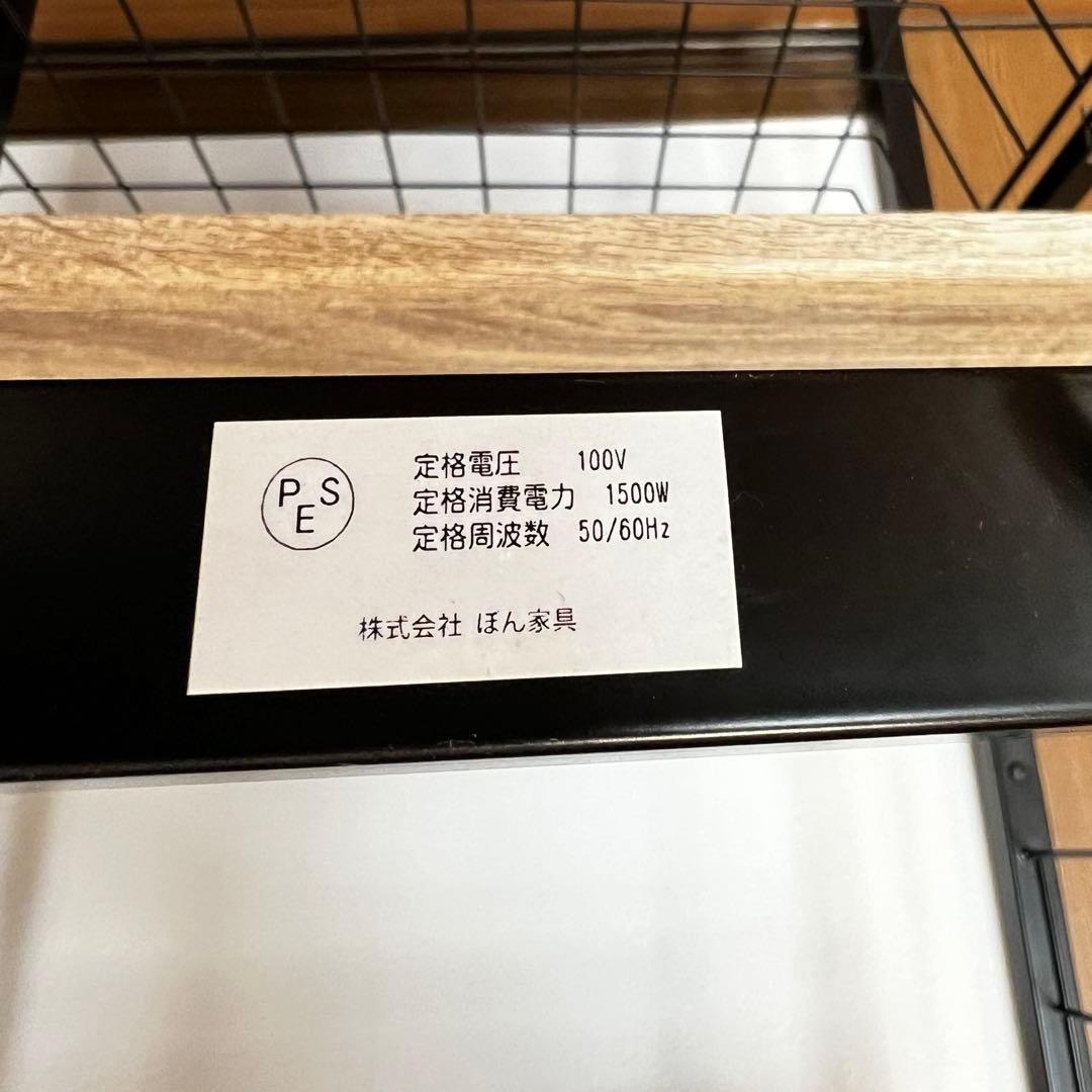 オープン収納棚 キャスター付き