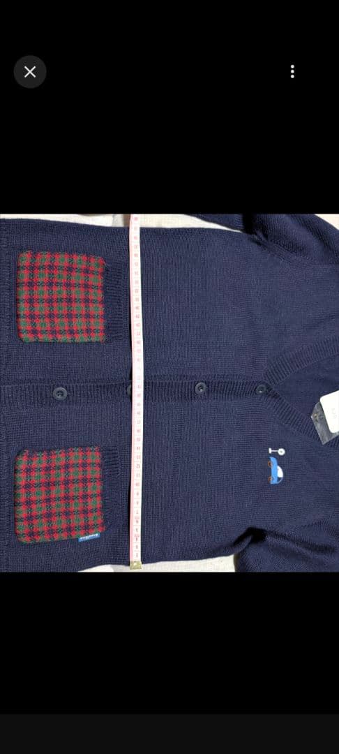 ファミリアカーディガン