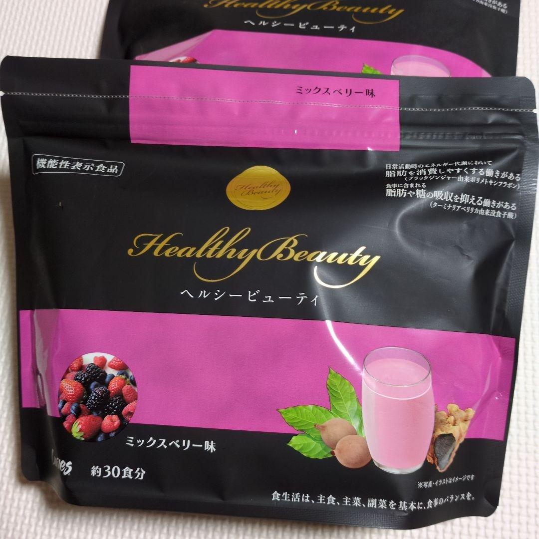 Yumi　カーブス　ヘルシービューティー　ミックスベリー味　2袋　＆カップ