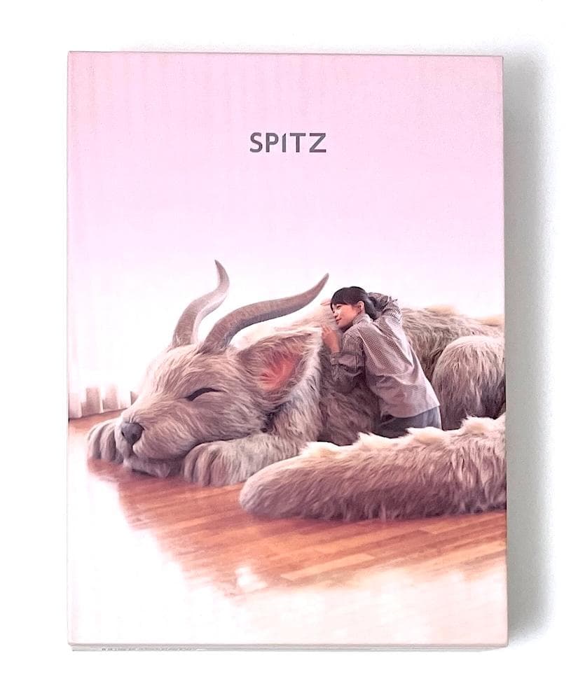 廃盤 スピッツ 醒めない デラックスエディション Spitzbergen会員限定