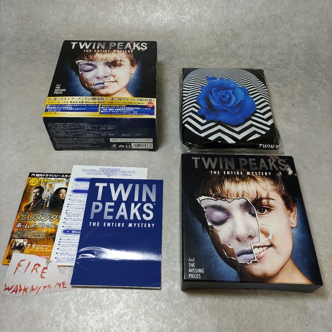 ツイン・ピークス 完全なる謎 Blu-ray BOX ブルーレイ
