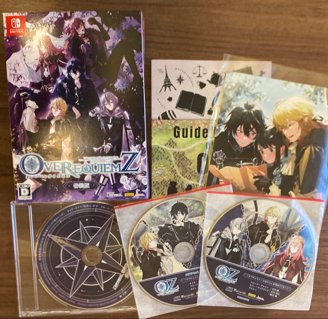 Over Requiem Z 特装版 オトメイト オバレク オーバーレクイエムズ