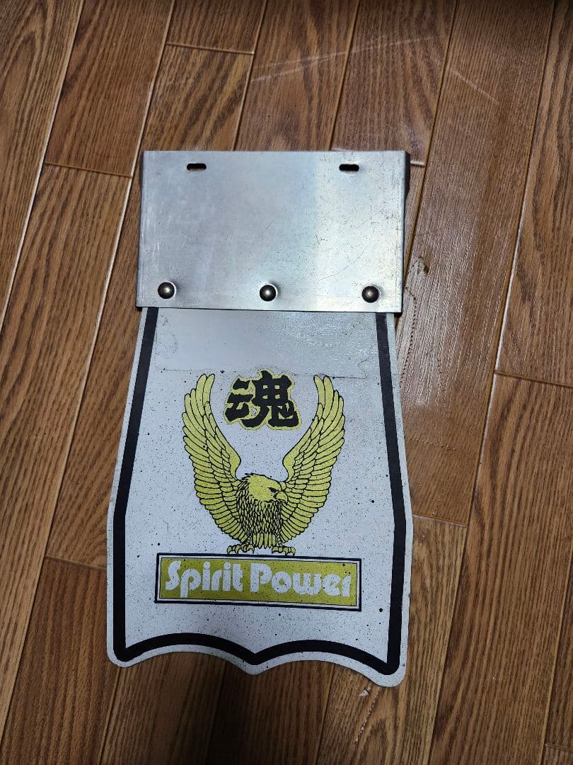 当時物 リード工業 泥除け ホーク z400fx gt380 z1 z2 cb