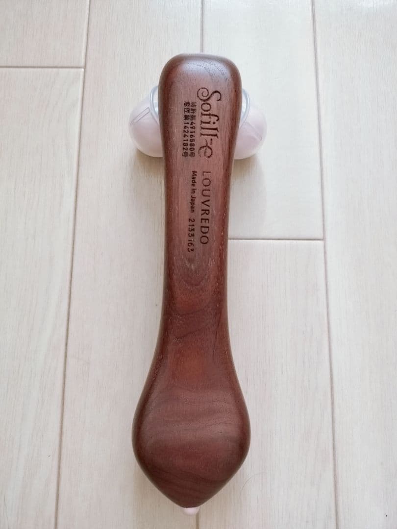 LOUVREDO ソフィル-e 美顔ローラー