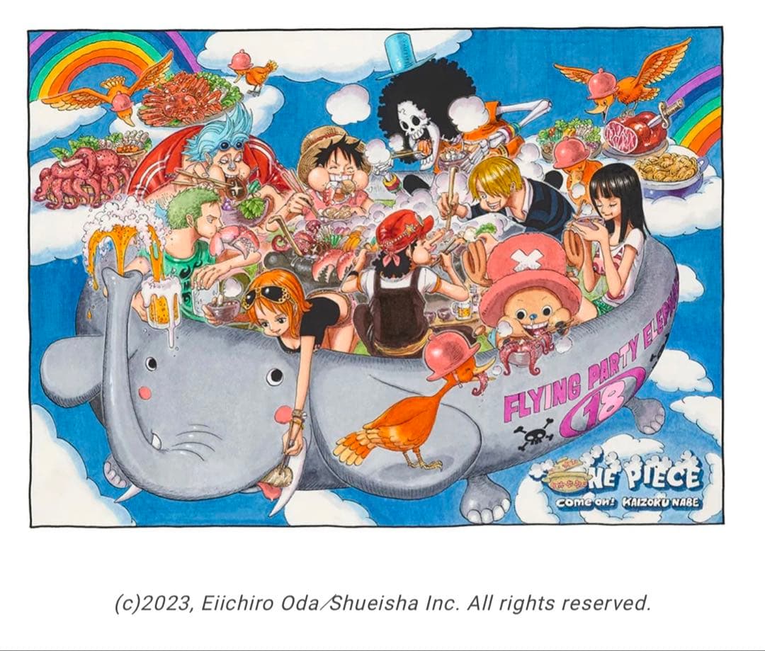 その他 ONE PIECE / come on! KAIZOKU NABE