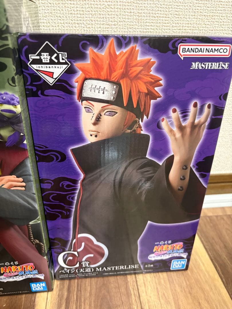 一番くじ　NARUTO 疾風伝 輪廻の嘆きと平和の懸け橋　フィギュア　まとめ売り