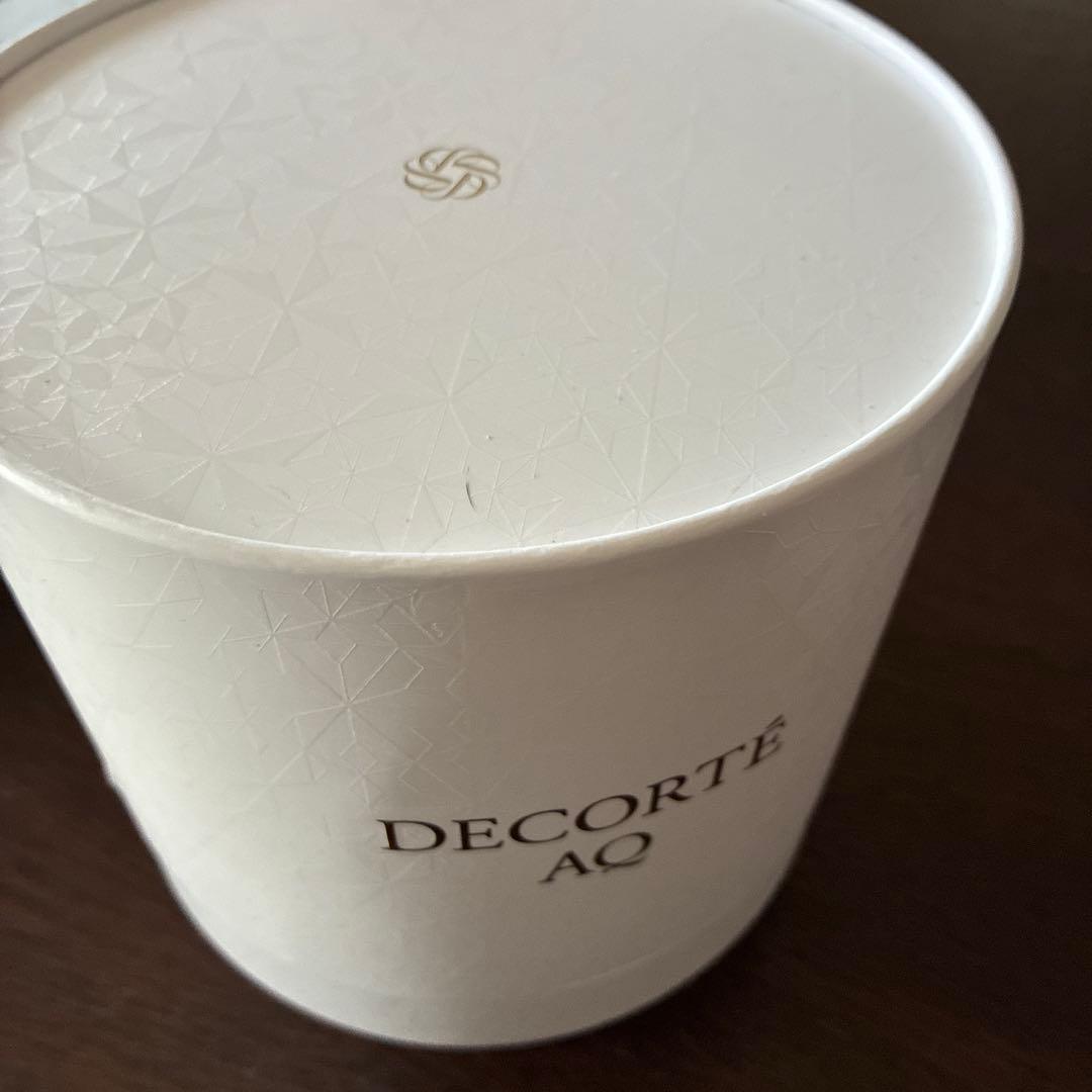 新品DECORTE AQ ラディアンス Ⅱ コフレ　トライアルセット2025
