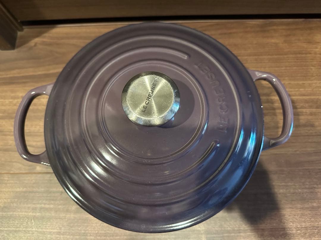 LE CREUSET 両手鍋 パープル　24インチ