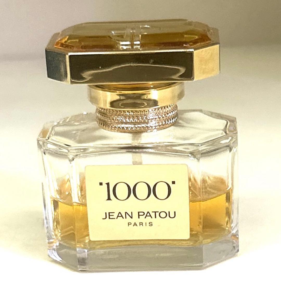 ミル1000 75ML未開封 30mlおまけ付き