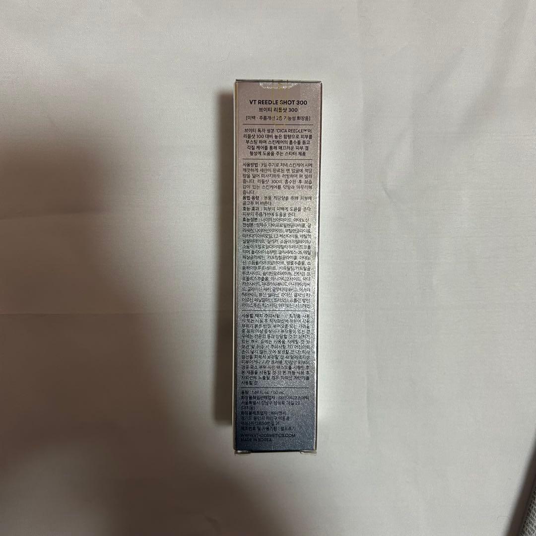 新品未使用 VT スキンケア パック トナー 美容液 クリーム リードルショット
