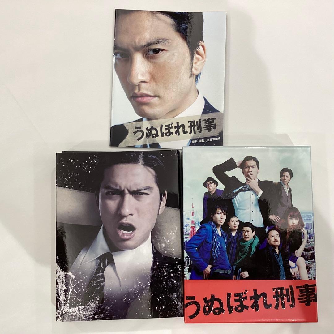 うぬぼれ刑事 DVD-BOX〈6枚組〉