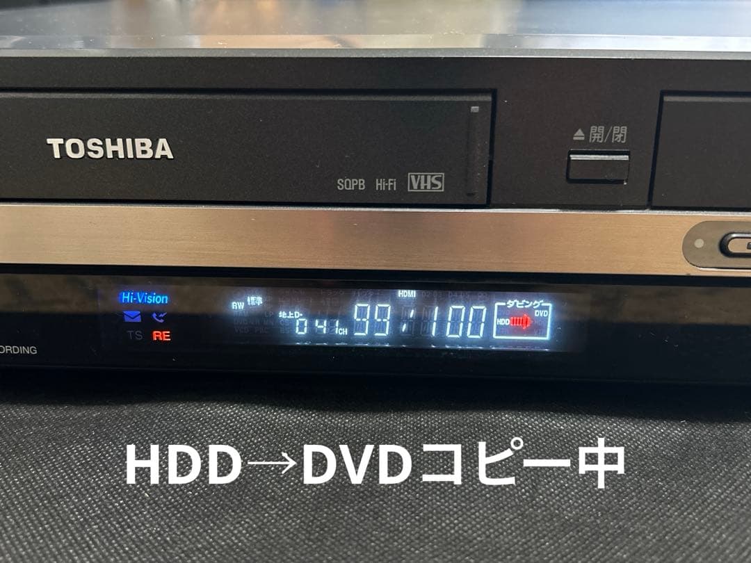 【HDD/DVD/VHS内蔵の3 in 1モデル】TOSHIBA RD-W301